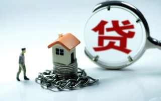 成都23靠谱个人借钱-成都23私人借贷-成都23私借短借