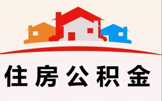 成都23小额信用贷款-成都23空放贷款-成都23短借空放