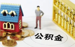 成都23无抵押短借-成都23无抵押短借-成都23民间私借