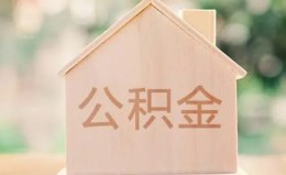 成都23私借空放先息后本-成都23小额空放-成都23空借放款 成都23私借空放先息后本-成都23小额空放-成都23空借放款