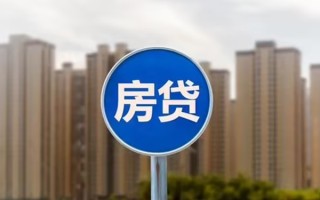 成都23个人贷款-成都23个人借贷不查征信-成都23私人借贷平台