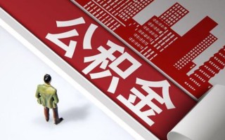 成都23民间借贷-成都23民间私借-成都23私人创业贷款