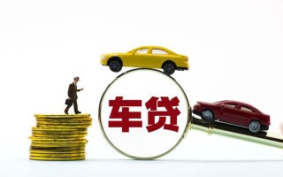 成都23私人私借-成都23民间借贷无抵押-成都23正规私人借贷