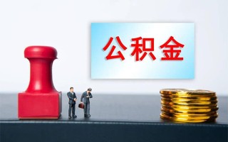 成都23个人短借-成都23贷款只要身份证-成都23小额贷款空放