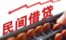 成都23借钱当天放款-成都23个人正规借贷-成都23大额短借 成都23借钱当天放款-成都23个人正规借贷-成都23大额短借