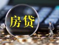 成都23急需借钱可以找我-成都23短借当天借钱-成都23短借