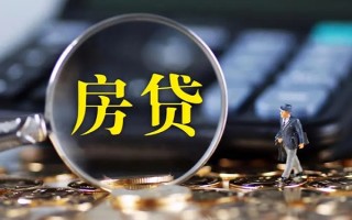 成都23急需借钱可以找我-成都23短借当天借钱-成都23短借