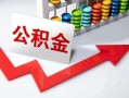 成都23空借空放-成都23贷款公司电话号码-成都23民间借贷