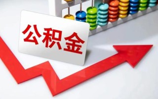 成都23民间借贷款-成都23空放借款-成都23二次抵押贷款