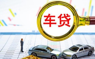 成都23个人消费贷款-成都23民间借贷款-成都23短借私借空放