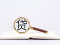成都23小额短借-成都23民间借贷无抵押-成都23抵押贷款