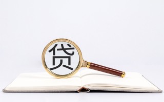 成都23小额短借-成都23民间借贷无抵押-成都23抵押贷款