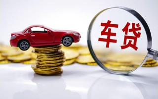 成都23贷款包过当天放款-成都23快速小额贷款-成都23短借私人