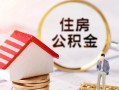 成都23信用贷款网-成都23小额信用贷款-成都23贷款银行