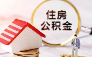 成都23信用贷款网-成都23小额信用贷款-成都23贷款银行