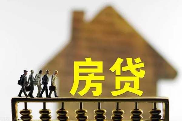 成都23无抵押信用贷款-成都23贷款个人贷款-成都23借款当天放款水钱-第1张图片-成都私人借钱服务中心 成都23无抵押信用贷款-成都23贷款个人贷款-成都23借款当天放款水钱-第1张图片-成都私人借钱服务中心