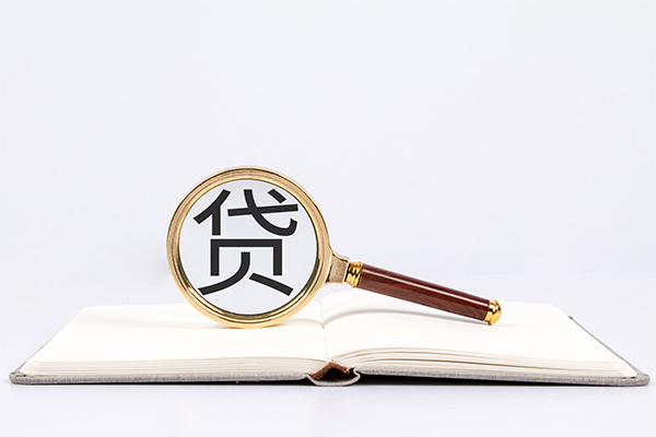 成都23私人放款联系方式-成都23小额贷款-成都23民间短期私借借款-第1张图片-成都私人借钱服务中心 成都23私人放款联系方式-成都23小额贷款-成都23民间短期私借借款-第1张图片-成都私人借钱服务中心