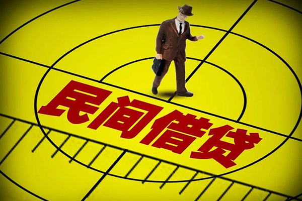 成都23快速小额贷款-成都23短期空放小额贷款-成都23空放私人借钱-第1张图片-成都私人借钱服务中心 成都23快速小额贷款-成都23短期空放小额贷款-成都23空放私人借钱-第1张图片-成都私人借钱服务中心