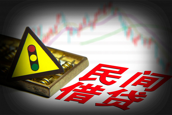 成都23私人上门借贷-成都23私借空放短借-成都23生意贷-第1张图片-成都私人借钱服务中心
