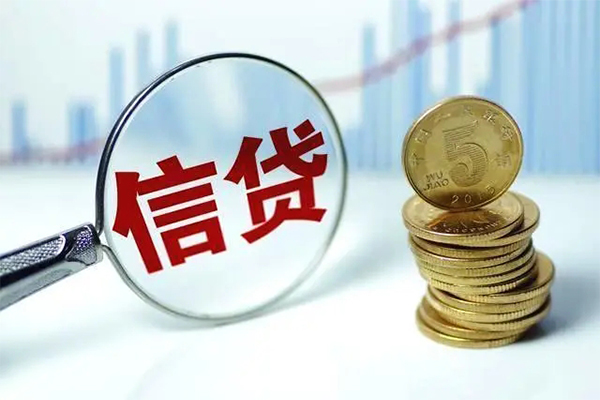 成都23抵押贷款-成都23哪里可以借私借-成都23民间借贷无抵押-第1张图片-成都私人借钱服务中心 成都23抵押贷款-成都23哪里可以借私借-成都23民间借贷无抵押-第1张图片-成都私人借钱服务中心