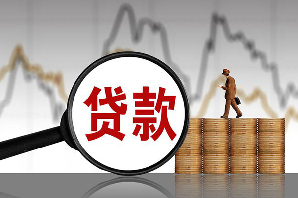 成都23民间短期私借借款-成都23无抵押私借空放-成都23短借-第1张图片-成都私人借钱服务中心 成都23民间短期私借借款-成都23无抵押私借空放-成都23短借-第1张图片-成都私人借钱服务中心