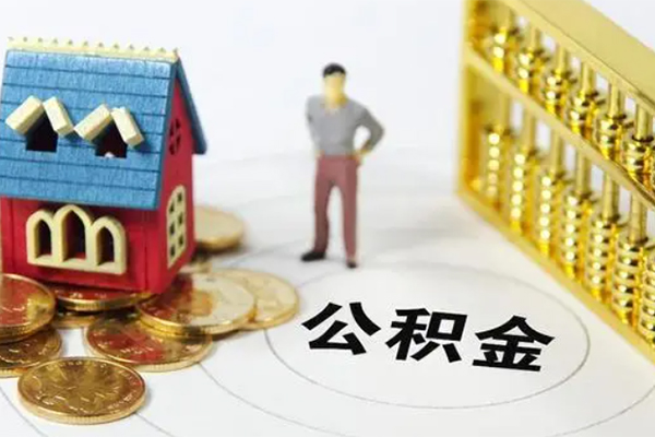 成都23无抵押短借-成都23无抵押短借-成都23民间私借-第1张图片-成都私人借钱服务中心 成都23无抵押短借-成都23无抵押短借-成都23民间私借-第1张图片-成都私人借钱服务中心