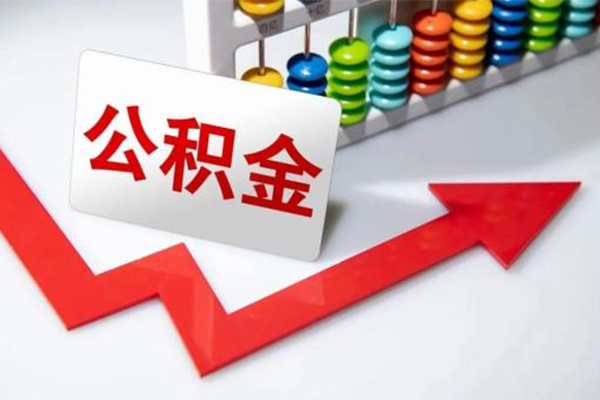 成都23民间借贷款-成都23空放借款-成都23二次抵押贷款-第1张图片-成都私人借钱服务中心