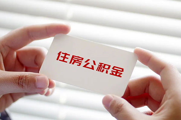 成都23个人放贷-成都23民间借贷无视黑白-成都23民间借贷当天下款-第1张图片-成都私人借钱服务中心