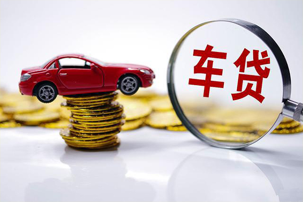 成都23贷款包过当天放款-成都23快速小额贷款-成都23短借私人-第1张图片-成都私人借钱服务中心