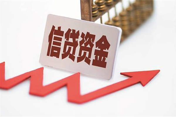 成都23个人工程贷款-成都23小额贷款当天放款-成都23个人贷款-第1张图片-成都私人借钱服务中心