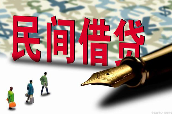 成都23上门空放-成都23信用贷款-成都23民间借贷-第1张图片-成都私人借钱服务中心 成都23上门空放-成都23信用贷款-成都23民间借贷-第1张图片-成都私人借钱服务中心