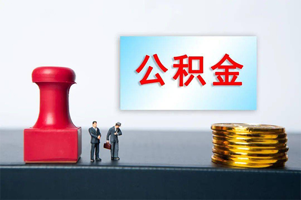 成都23个人短借-成都23贷款只要身份证-成都23小额贷款空放-第1张图片-成都私人借钱服务中心 成都23个人短借-成都23贷款只要身份证-成都23小额贷款空放-第1张图片-成都私人借钱服务中心