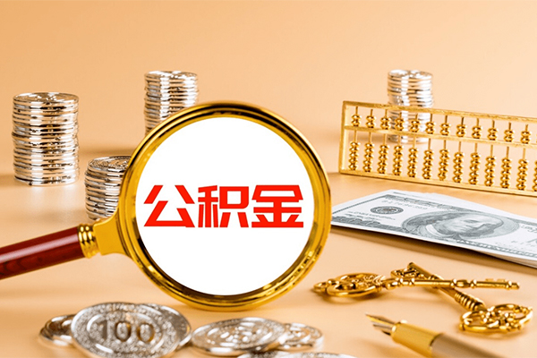 成都23私人身份证借私借-成都23空放贷款当天下款-成都23贷款无抵押-第1张图片-成都私人借钱服务中心 成都23私人身份证借私借-成都23空放贷款当天下款-成都23贷款无抵押-第1张图片-成都私人借钱服务中心