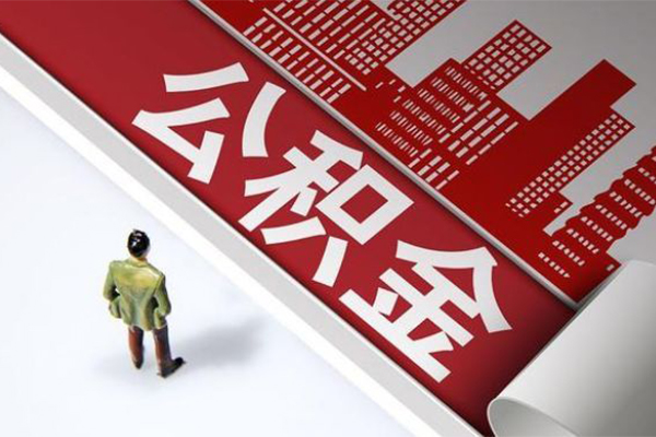 成都23民间借贷-成都23民间私借-成都23私人创业贷款-第1张图片-成都私人借钱服务中心 成都23民间借贷-成都23民间私借-成都23私人创业贷款-第1张图片-成都私人借钱服务中心